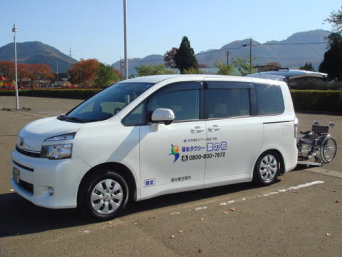 福祉タクシー菜の花 車両